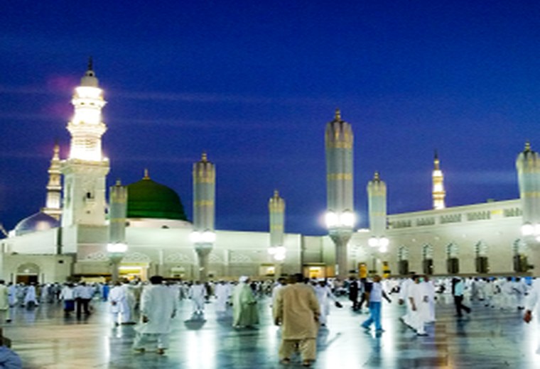 Omra Ramadan